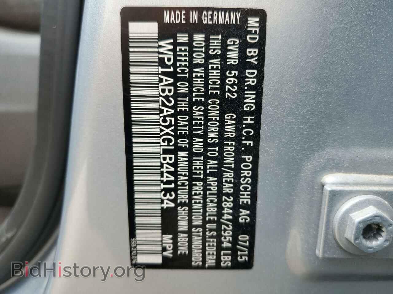 2016 PORSCHE MACAN - VIN: WP1AB2A5XGLB44134 - Фото 13
