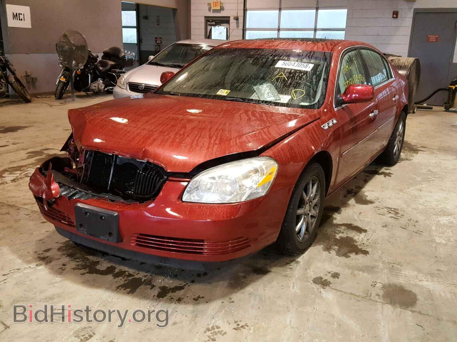 2007 BUICK LUCERNE - VIN: 1G4HD57297U150540 - Фото 2