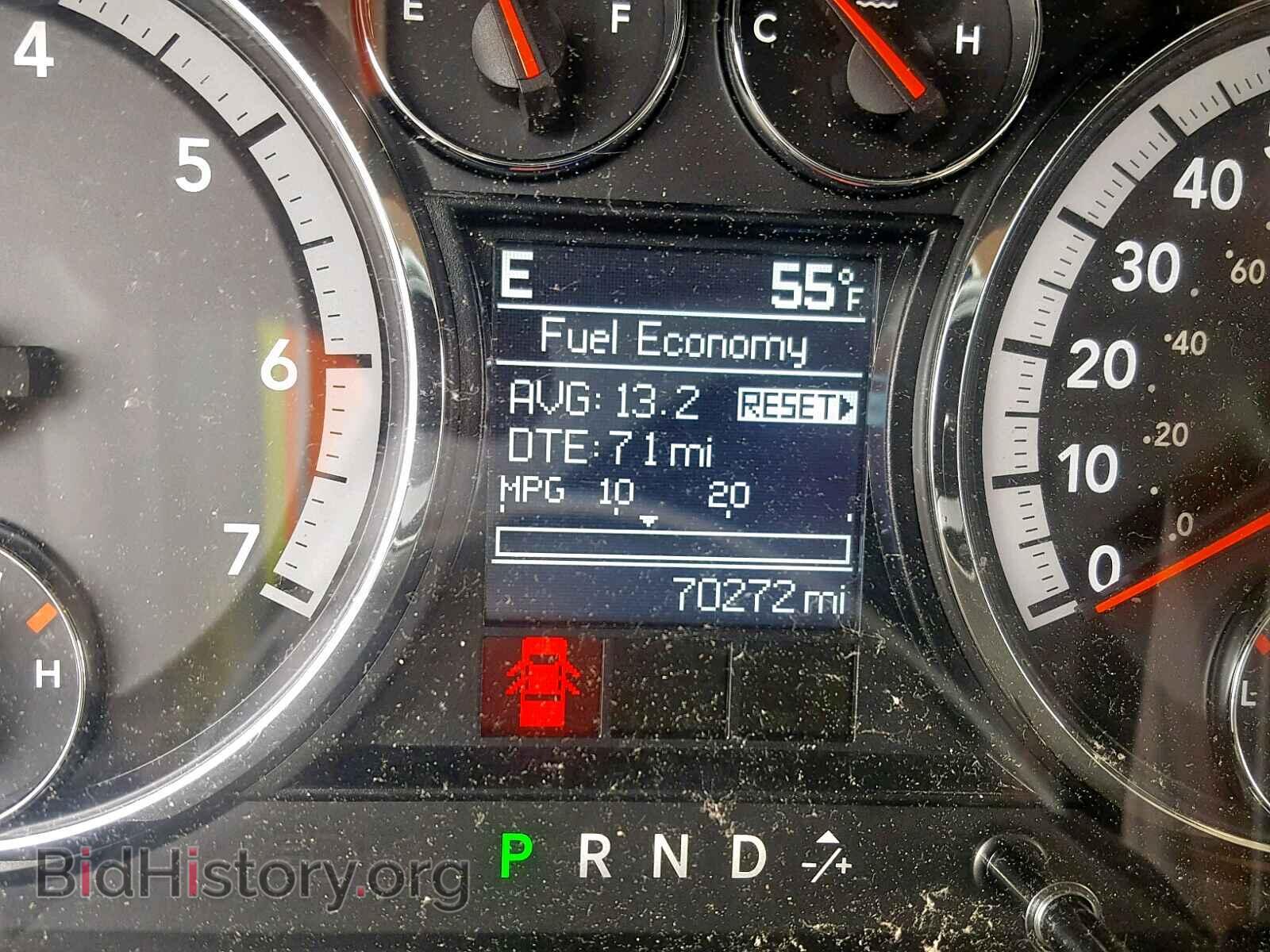 2012 DODGE RAM 1500 S - VIN: 1C6RD7LT3CS275792 - Фото 8