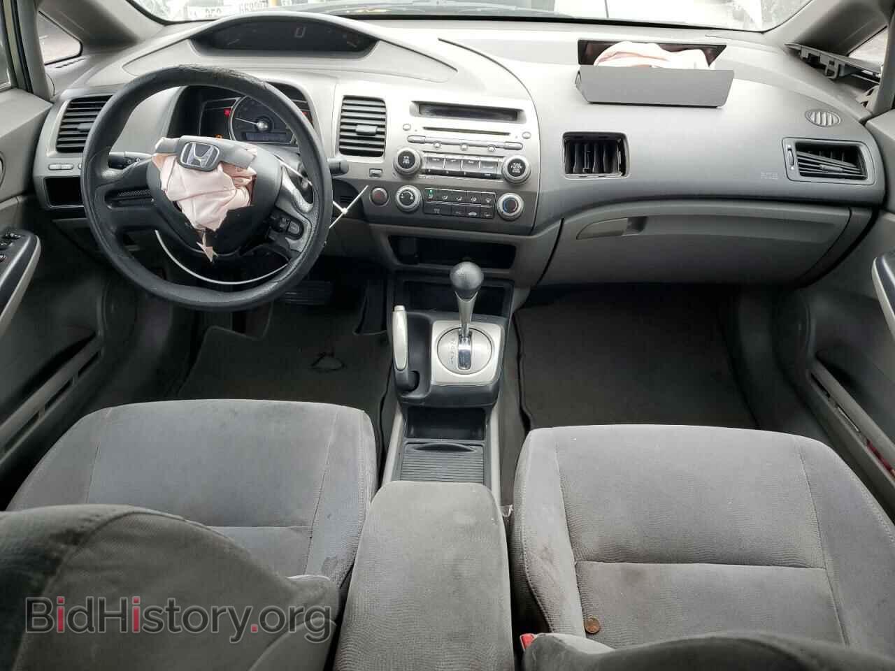 2007 HONDA CIVIC - VIN: JHMFA16577S003412 - Фото 8