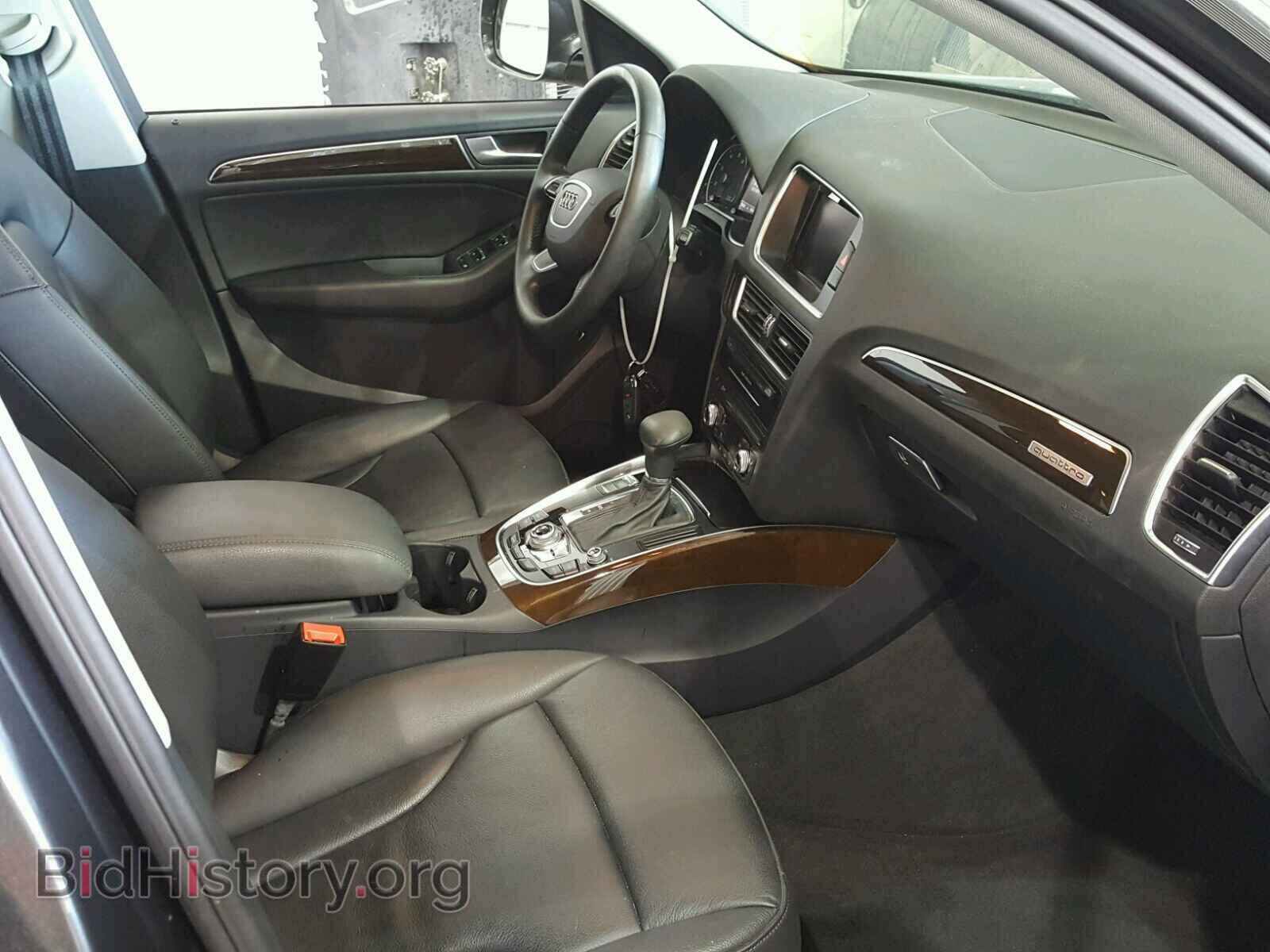 2016 AUDI Q5 - VIN: WA1C2AFP2GA008486 - Фото 5