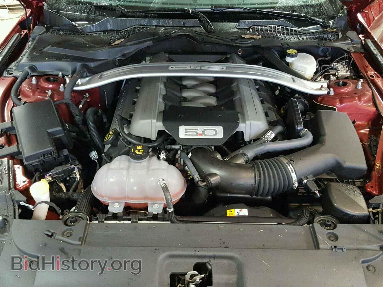 2017 FORD MUSTANG - VIN: 1FA6P8CF6H5326975 - Фото 7