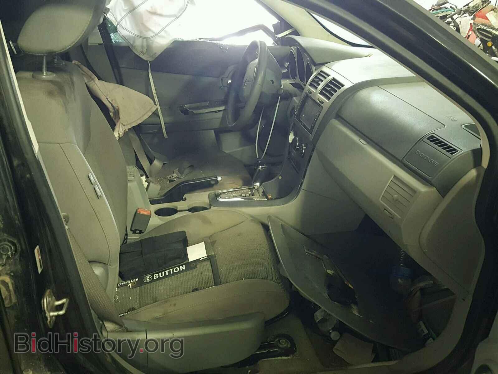 2008 DODGE AVENGER - VIN: 1B3LC56K88N217984 - Фото 5