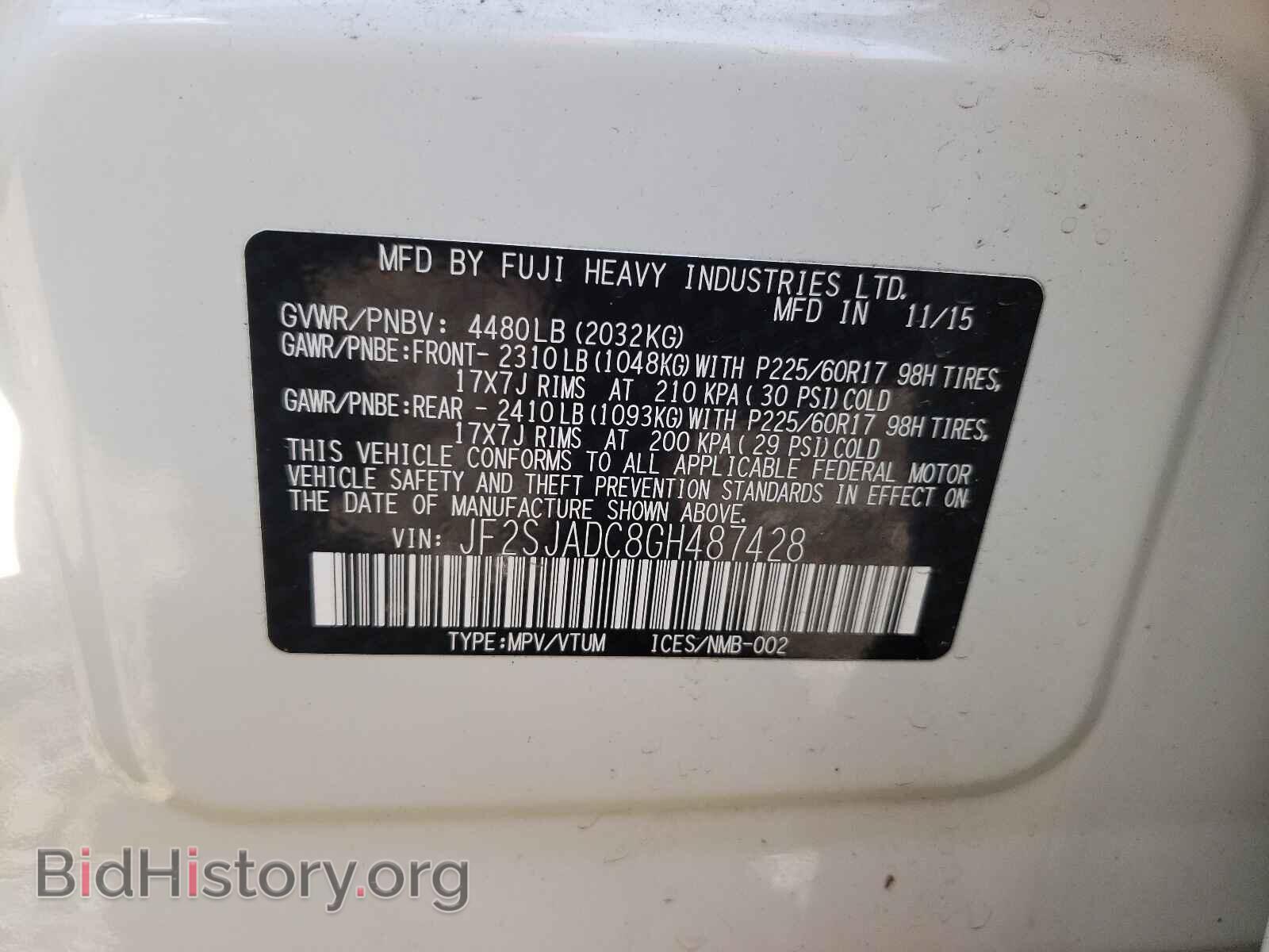 2016 SUBARU FORESTER - VIN: JF2SJADC8GH487428 - Фото 10
