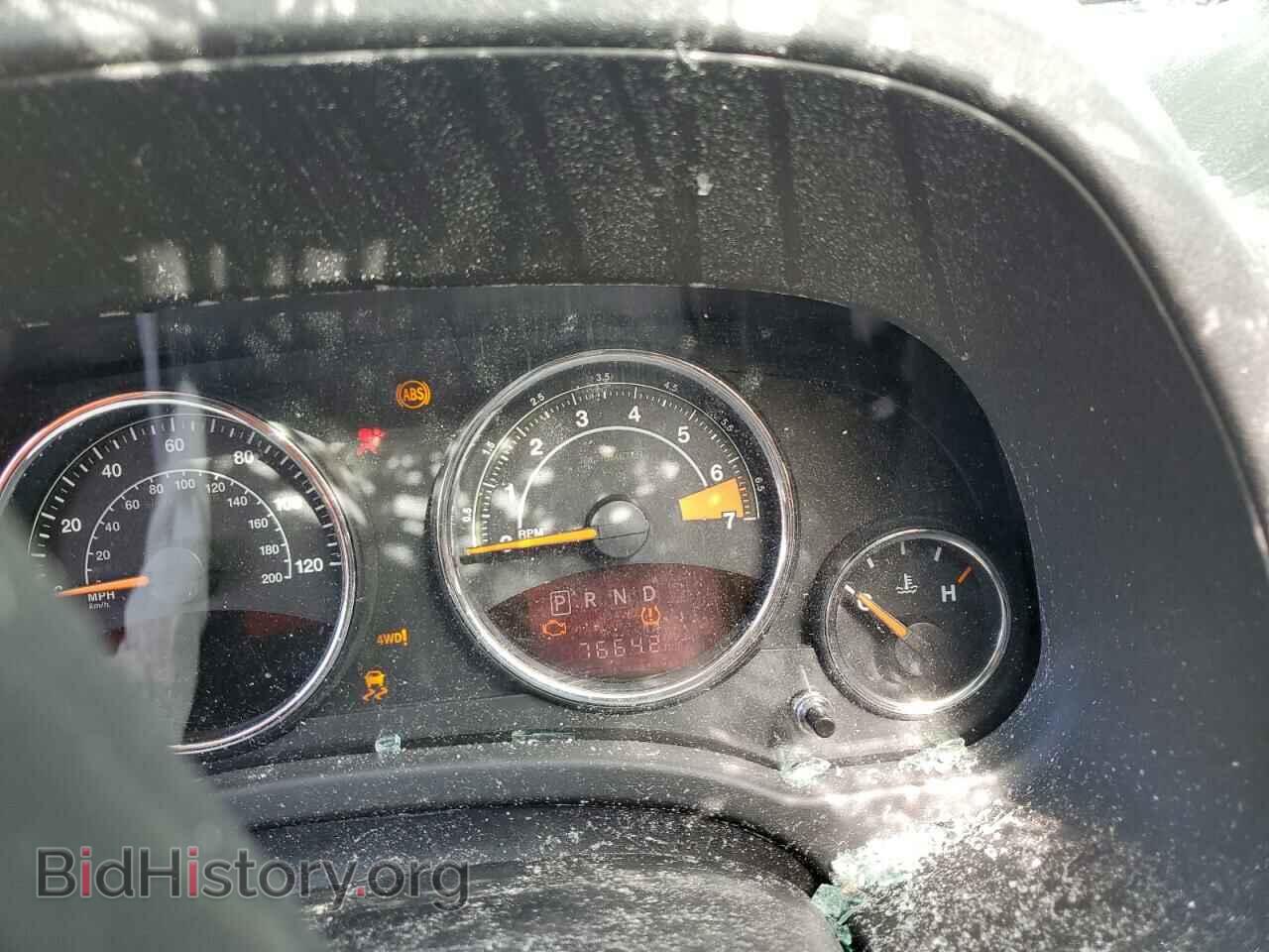 2014 JEEP COMPASS - VIN: 1C4NJDEB0ED623669 - Photo 9