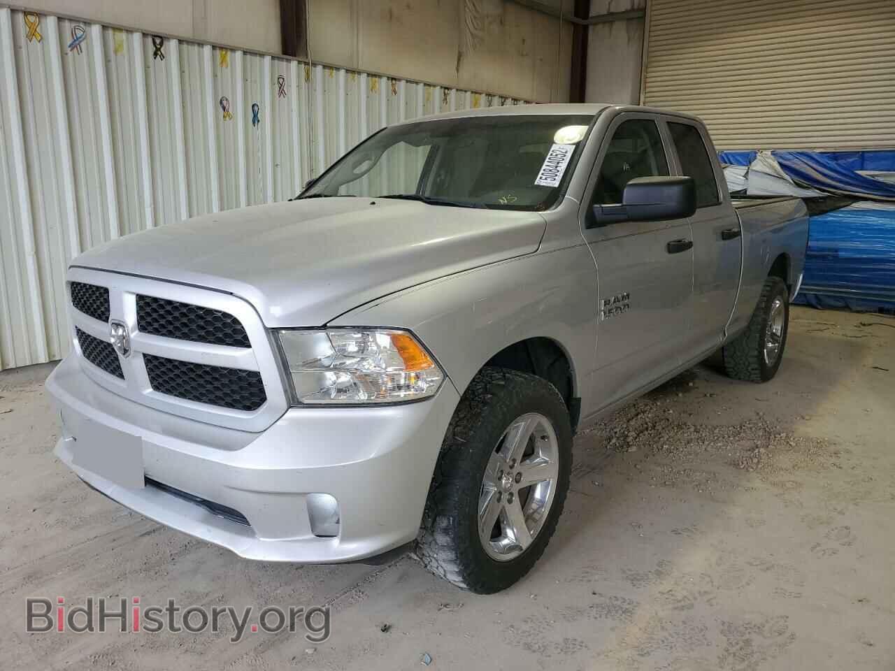 2017 RAM 1500 - VIN: 1C6RR7FG3HS560046 - Фото 2