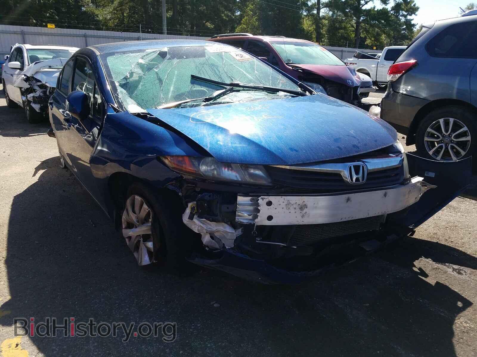 Фотография 19XFB2F57CE048139 - HONDA CIVIC 2012