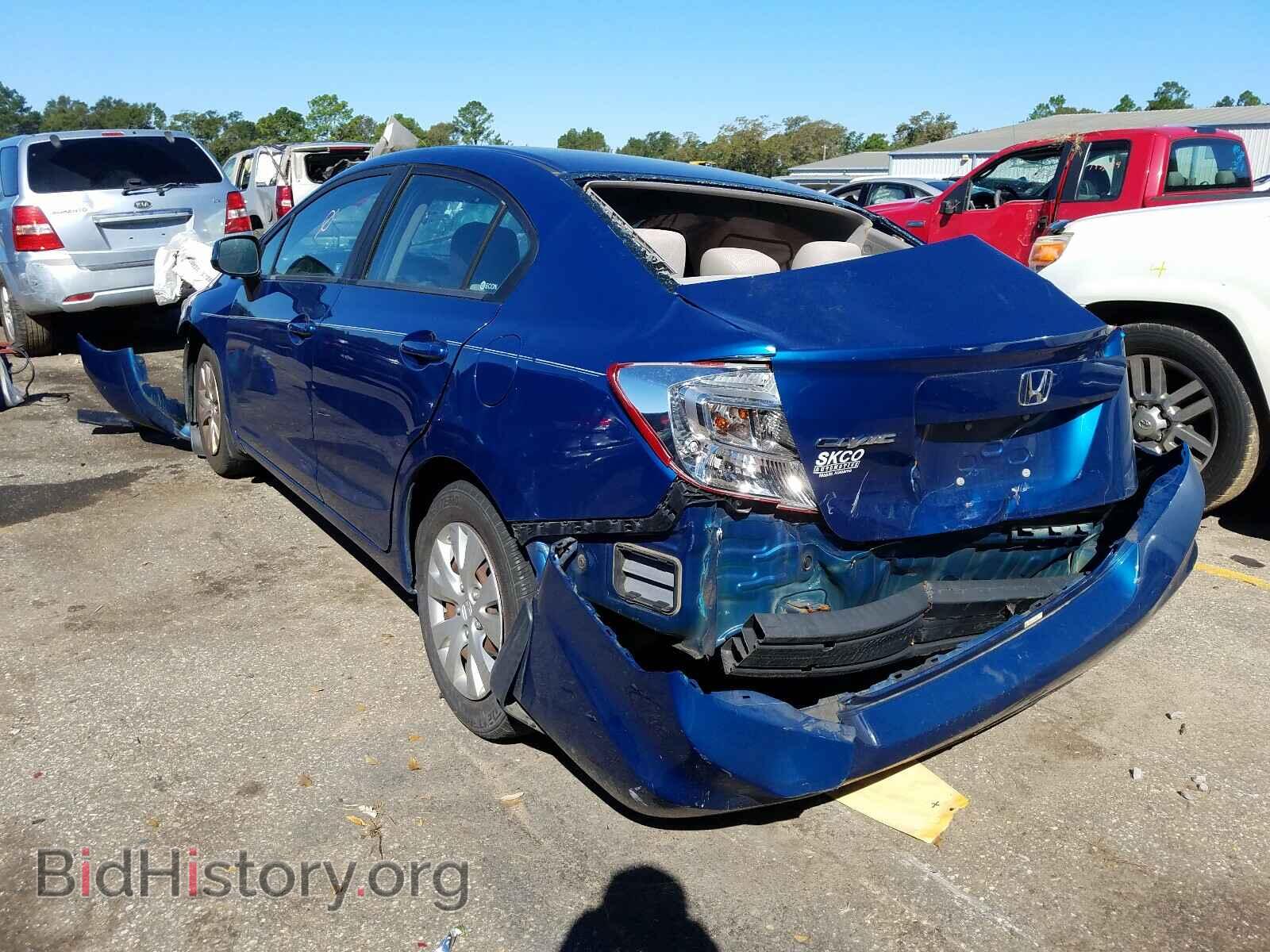 2012 HONDA CIVIC - VIN: 19XFB2F57CE048139 - Photo 3