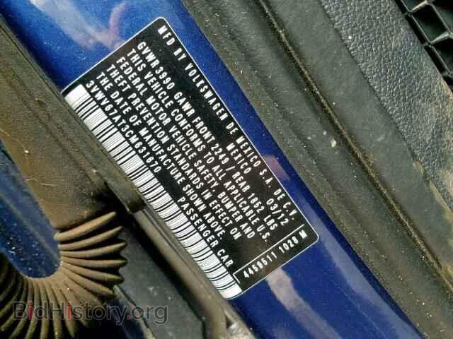 2012 VOLKSWAGEN BEETLE - VIN: 3VWV67AT3CM631670 - Фото 10