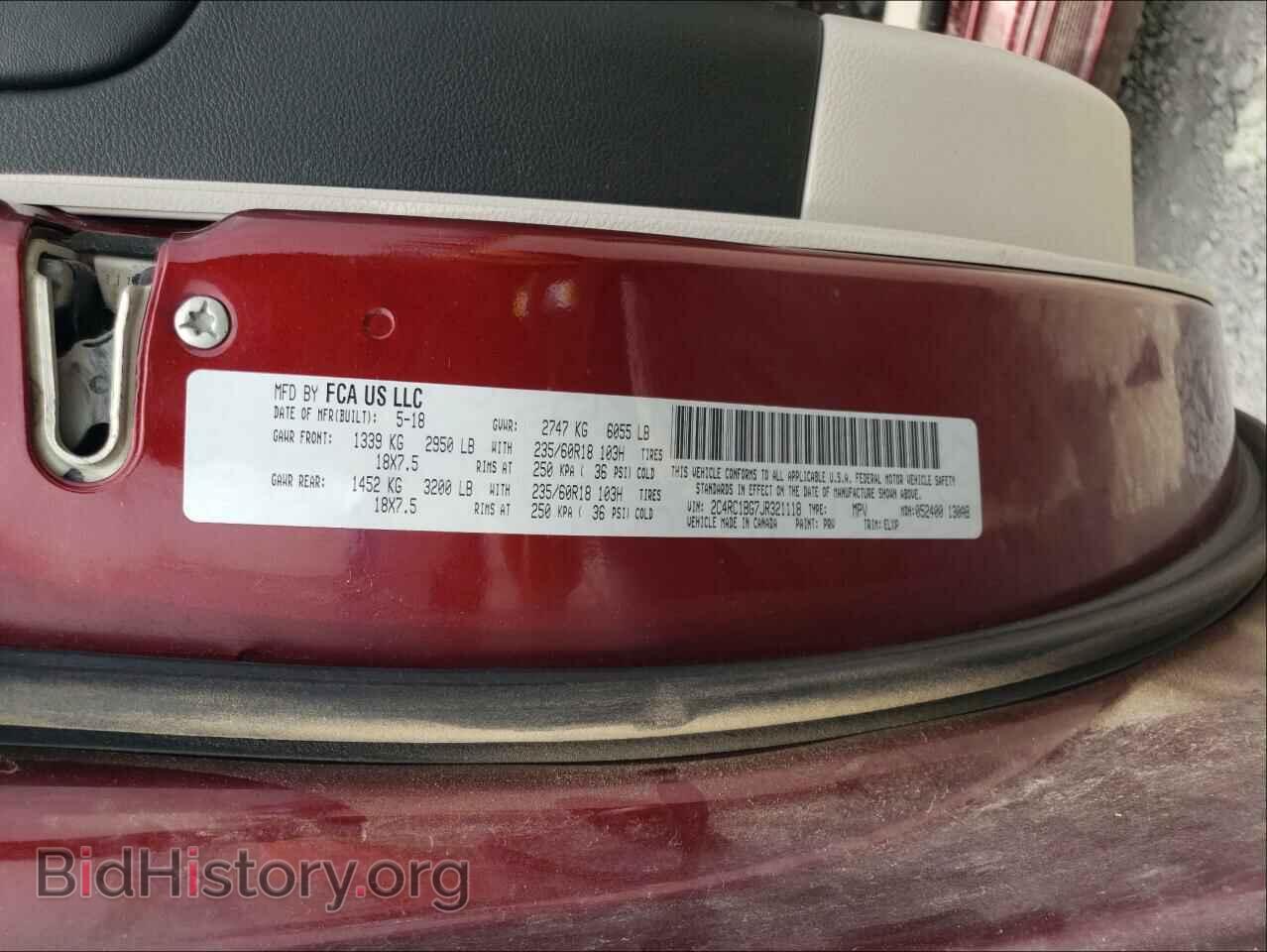 2018 CHRYSLER PACIFICA - VIN: 2C4RC1BG7JR321118 - Фото 10