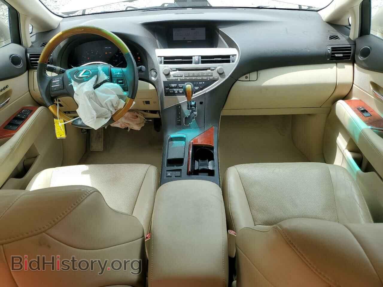 2012 LEXUS RX350 - VIN: 2T2ZK1BA9CC076559 - Фото 8