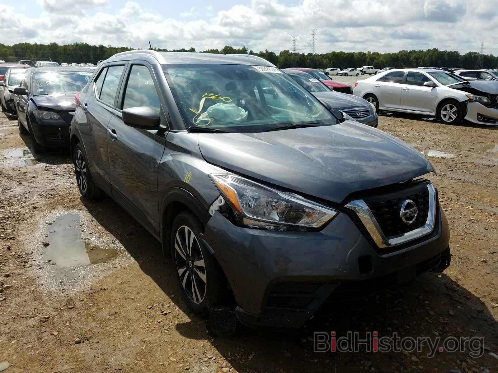 Фотография 3N1CP5CV8LL511527 - NISSAN KICKS 2020