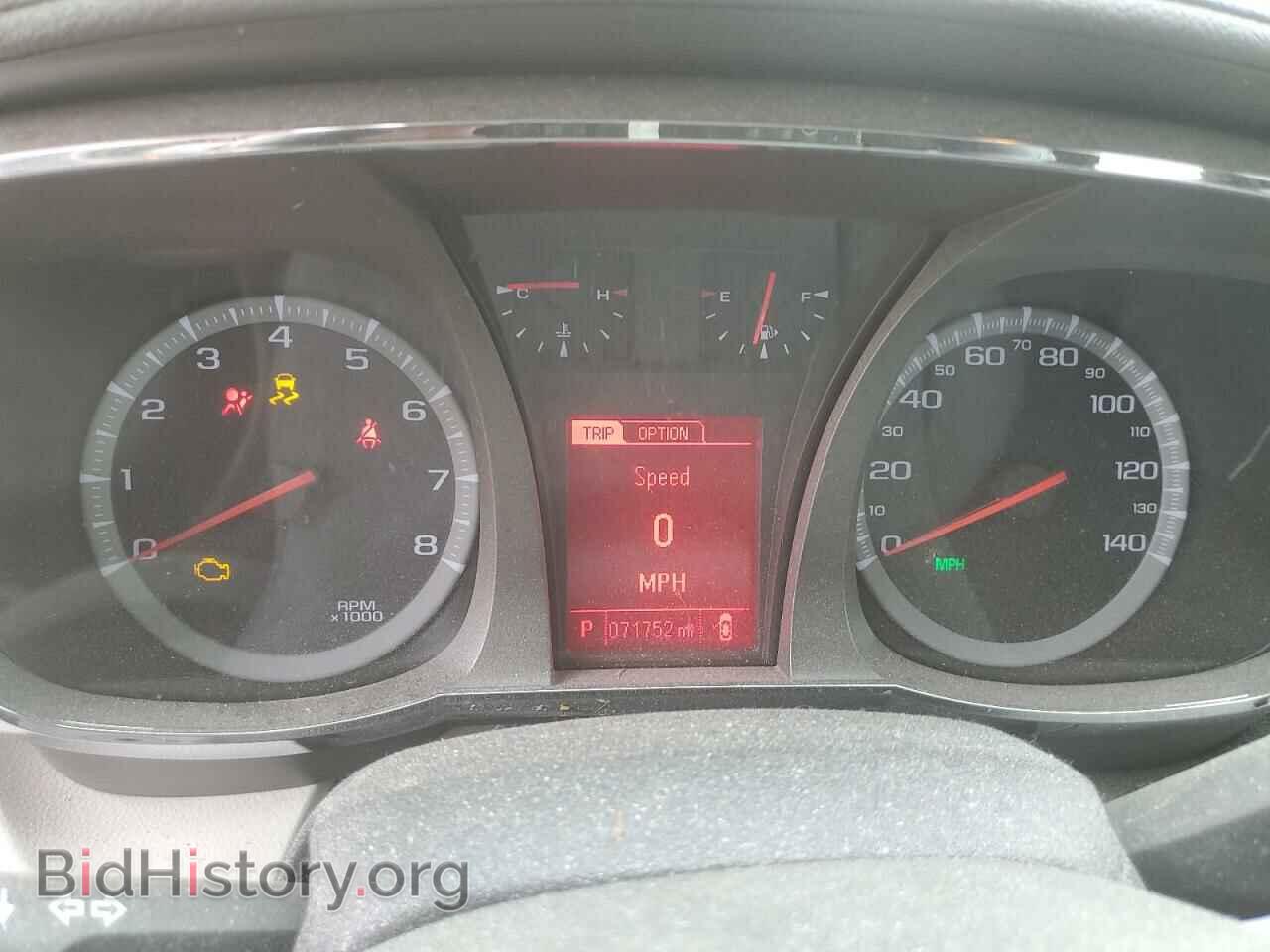 2017 GMC TERRAIN - VIN: 2GKFLTEK8H6189663 - Photo 9