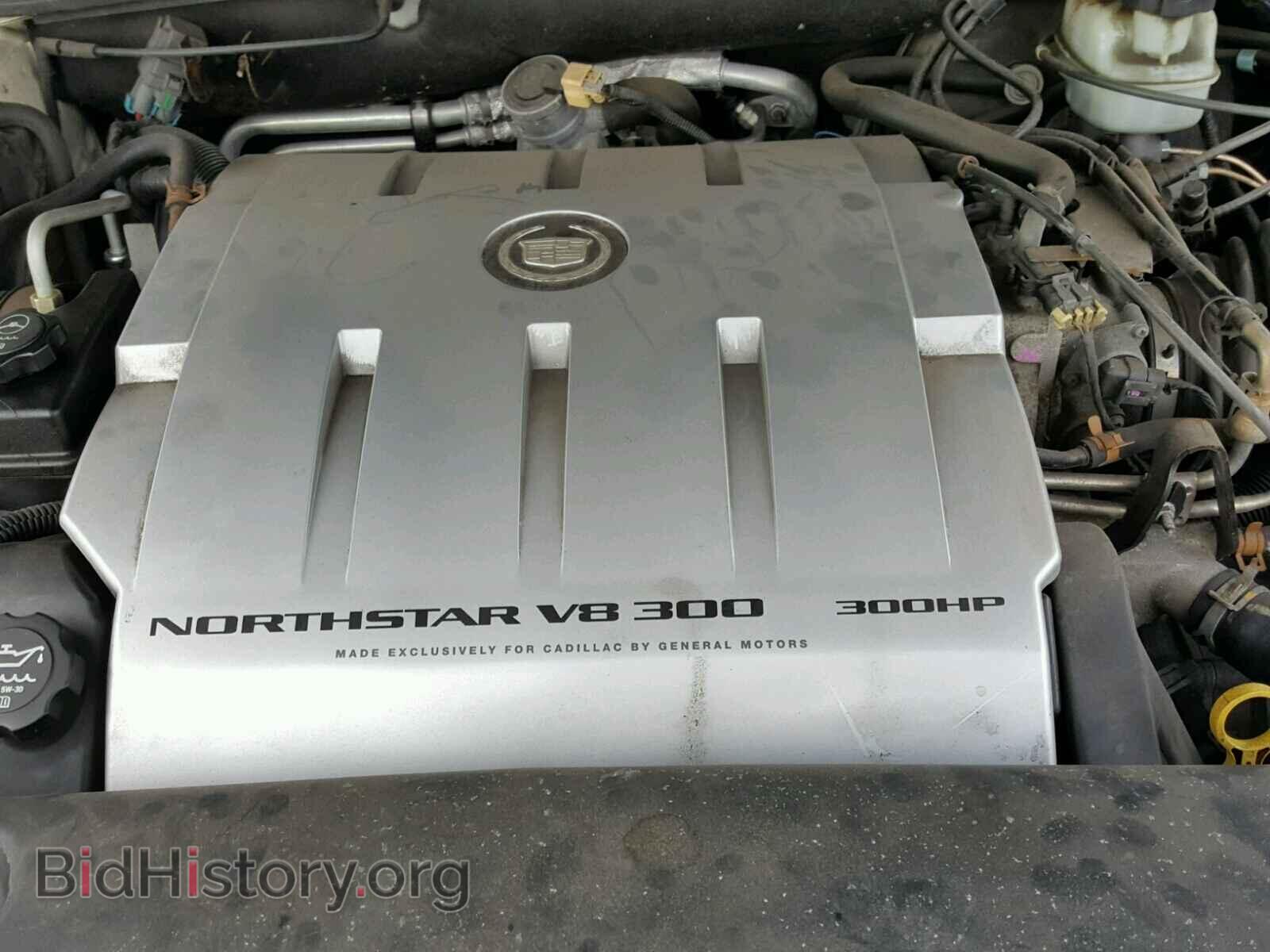 2004 CADILLAC DEVILLE - VIN: 1G6KF57984U168091 - Photo 7