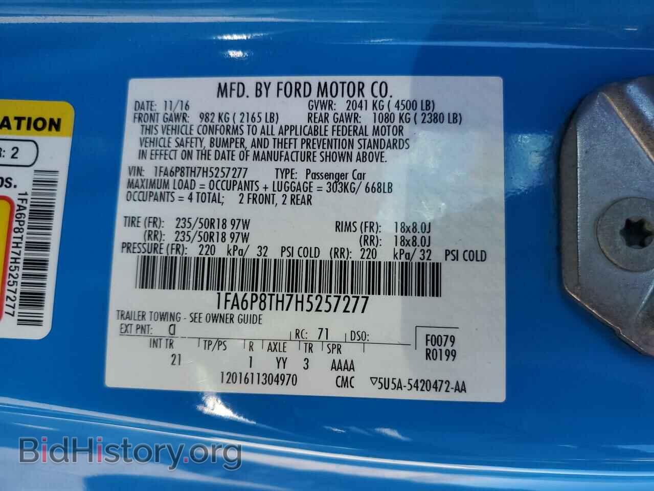 2017 FORD ALL Models - VIN: 1FA6P8TH7H5257277 - Photo 12