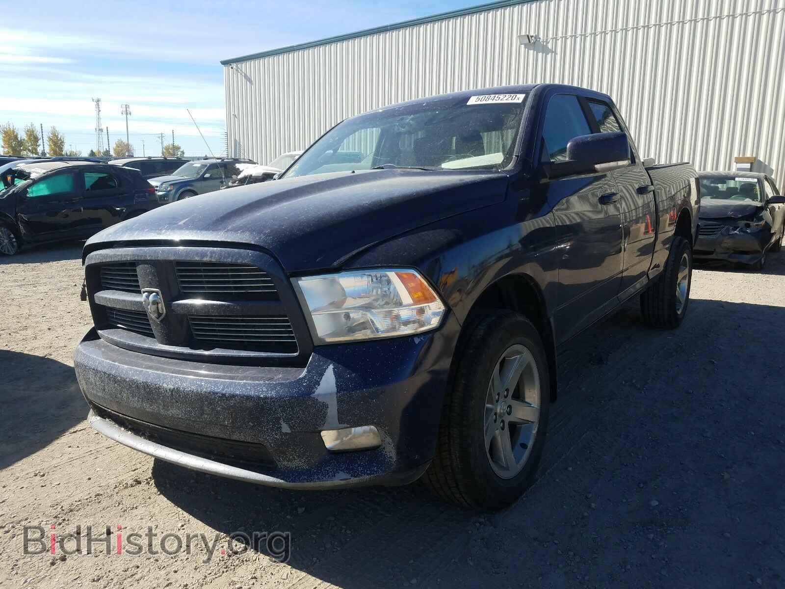 2012 DODGE RAM 1500 - VIN: 1C6RD7HT9CS178136 - Photo 2