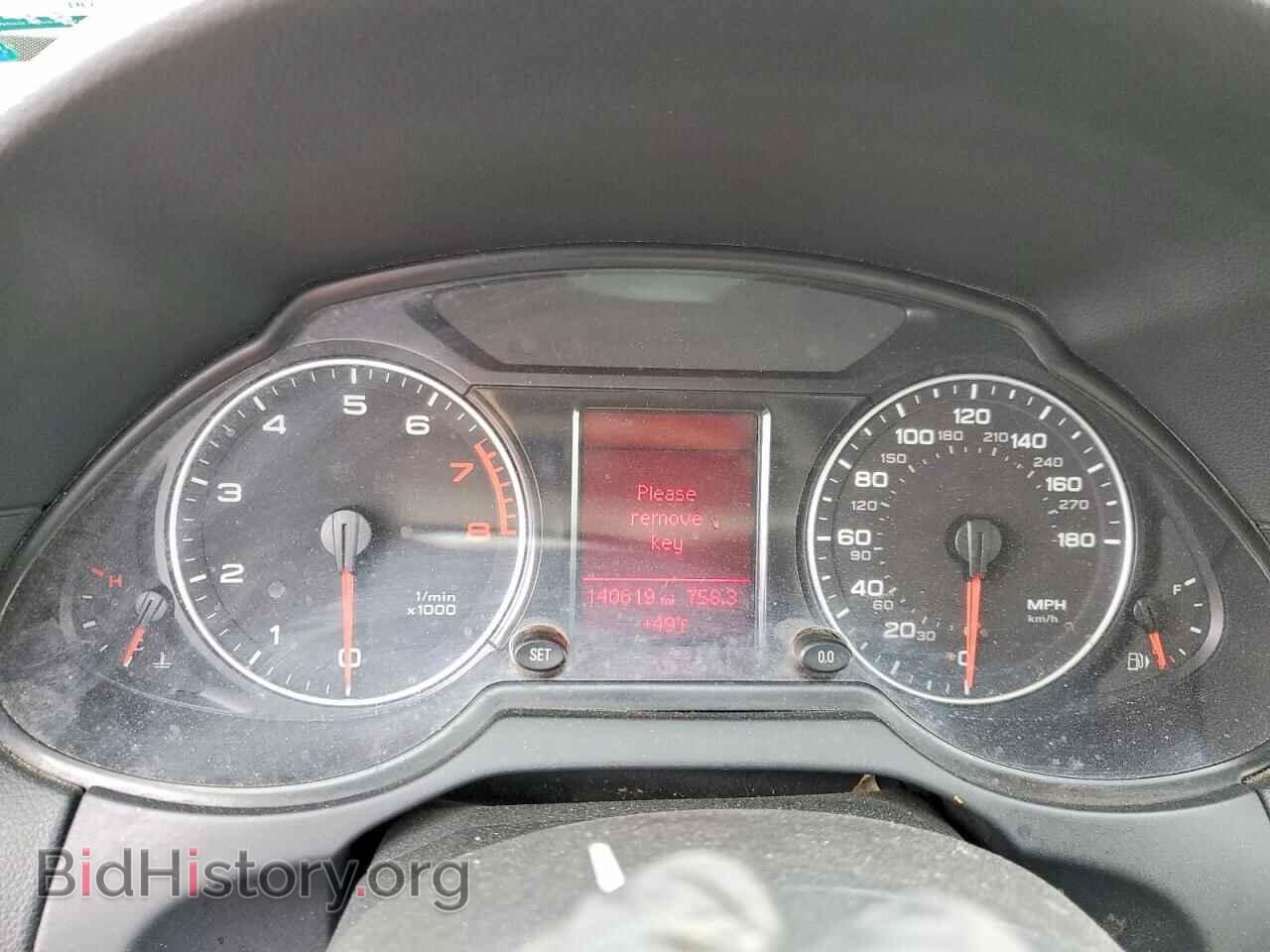 2012 AUDI Q5 - VIN: WA1CFAFP4CA133035 - Photo 9