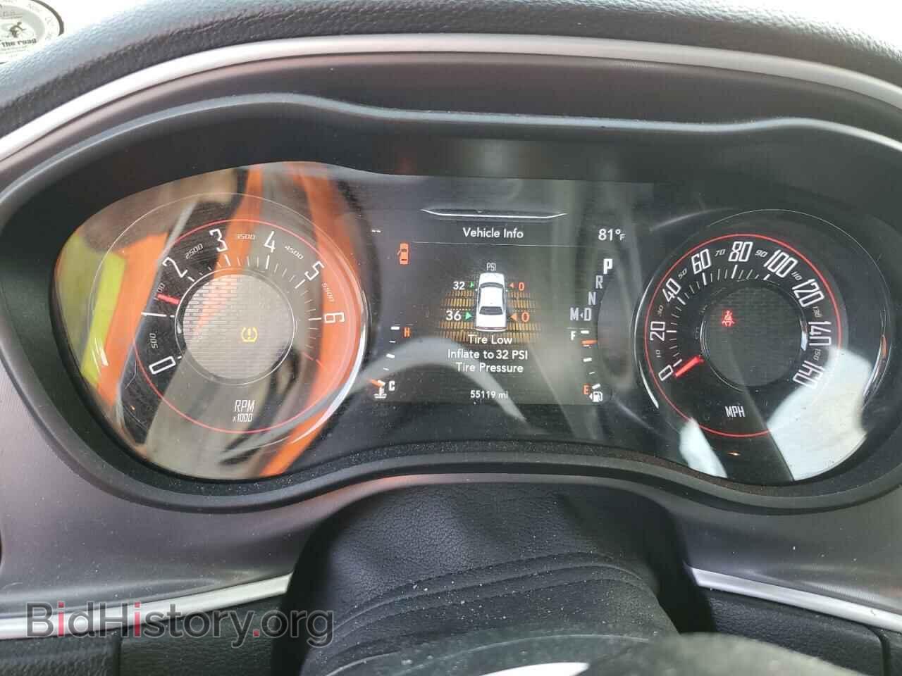 2021 DODGE CHALLENGER - VIN: 2C3CDZJG6MH676587 - Photo 9