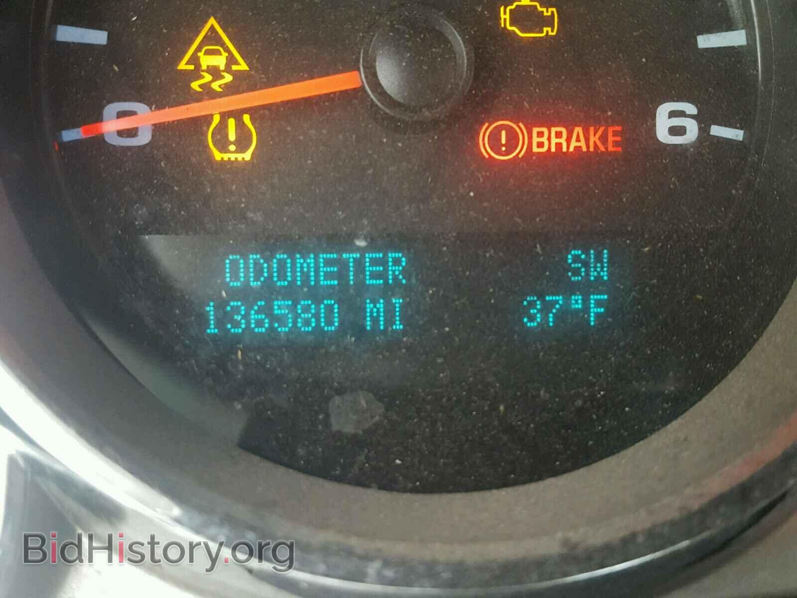 2011 CHEVROLET SILVERADO - VIN: 3GCPCSE05BG256062 - Фото 8