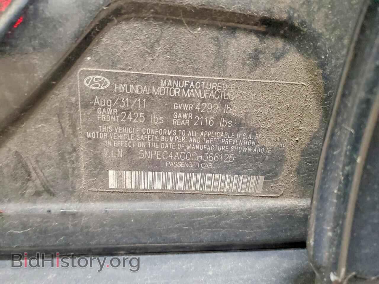 2012 HYUNDAI SONATA - VIN: 5NPEC4AC0CH366125 - Фото 13