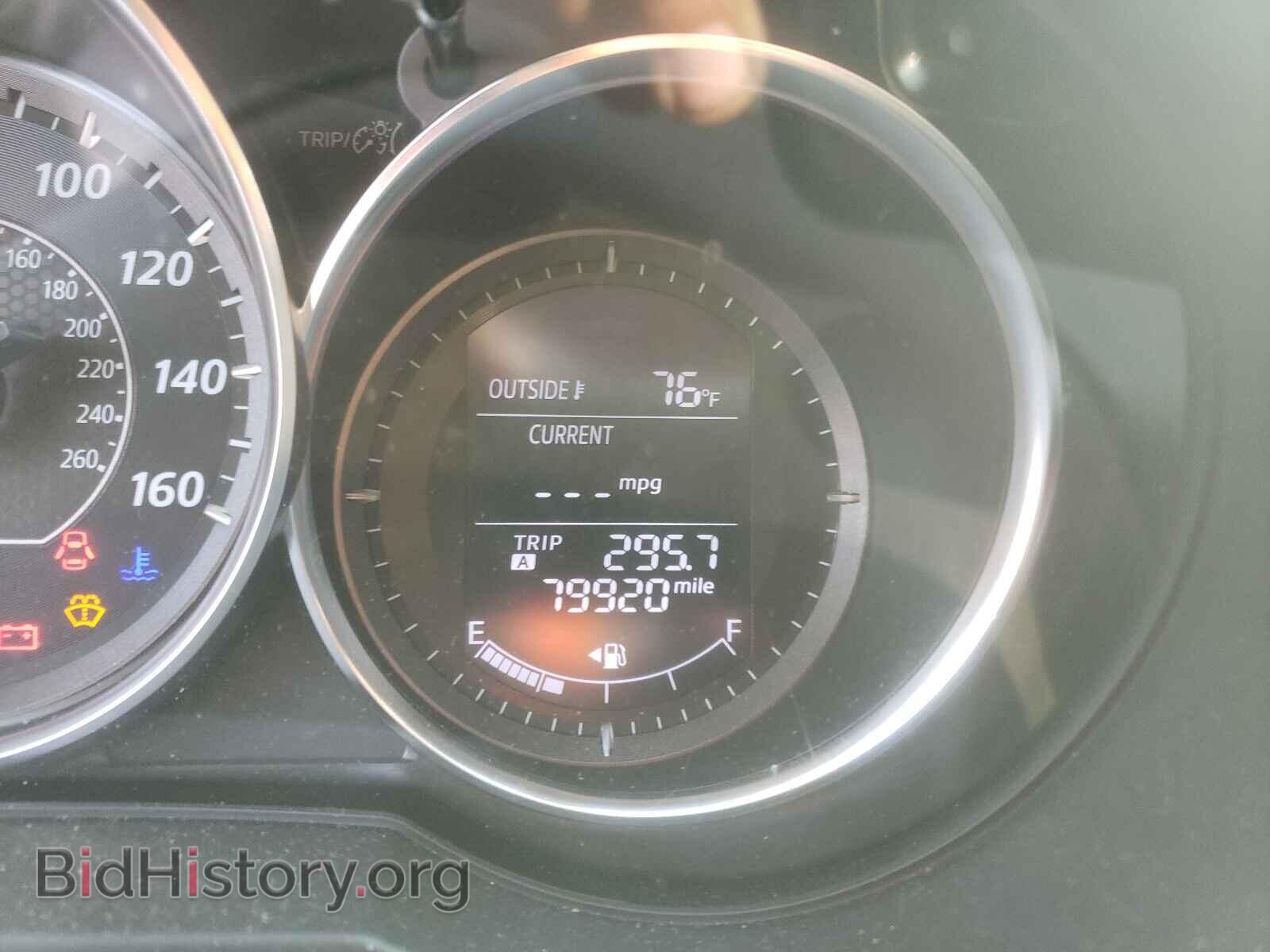 2014 MAZDA 6 - VIN: JM1GJ1U68E1153453 - Фото 8
