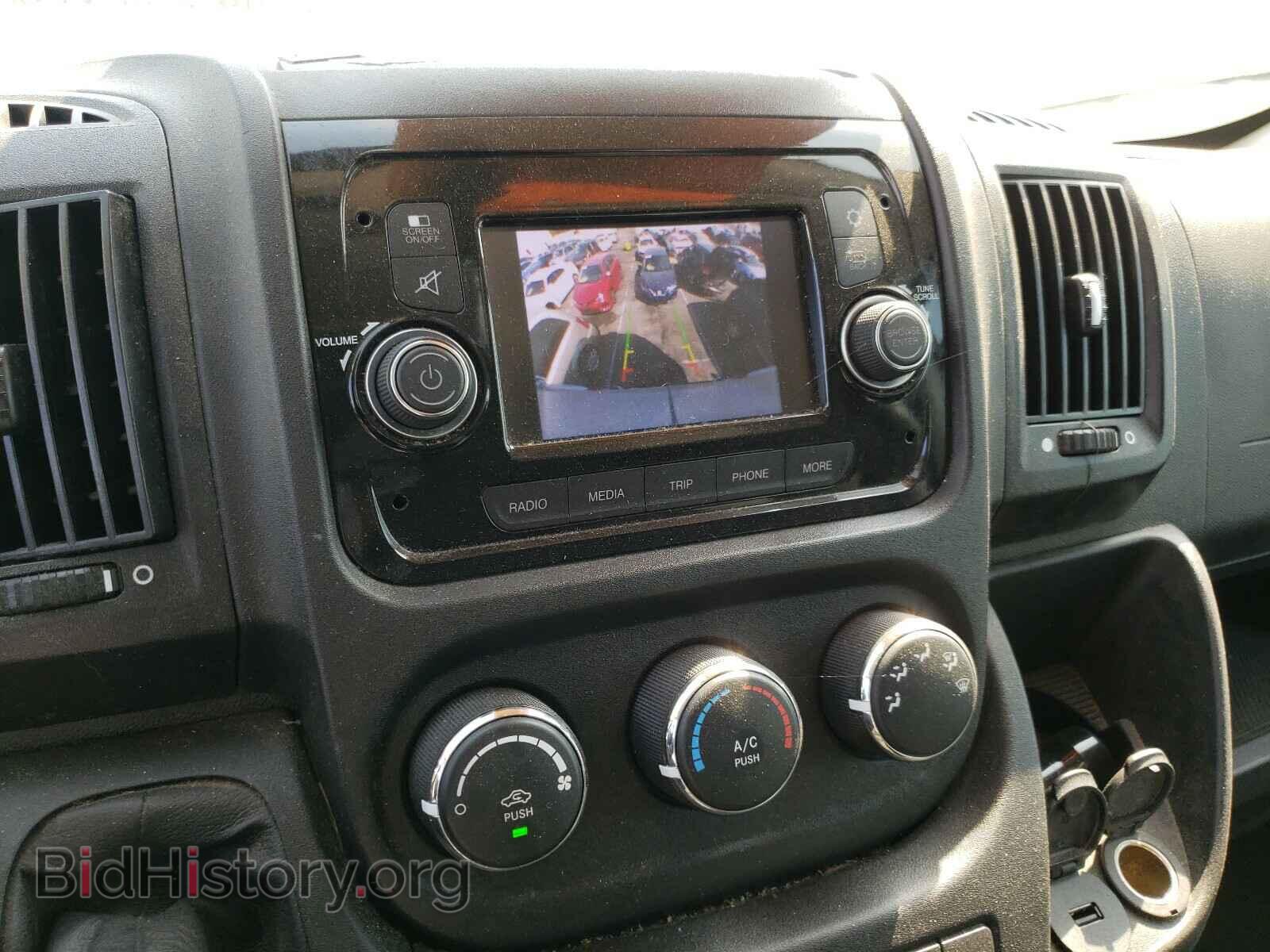 2020 RAM PROMASTER - VIN: 3C6TRVBG6LE102755 - Фото 9