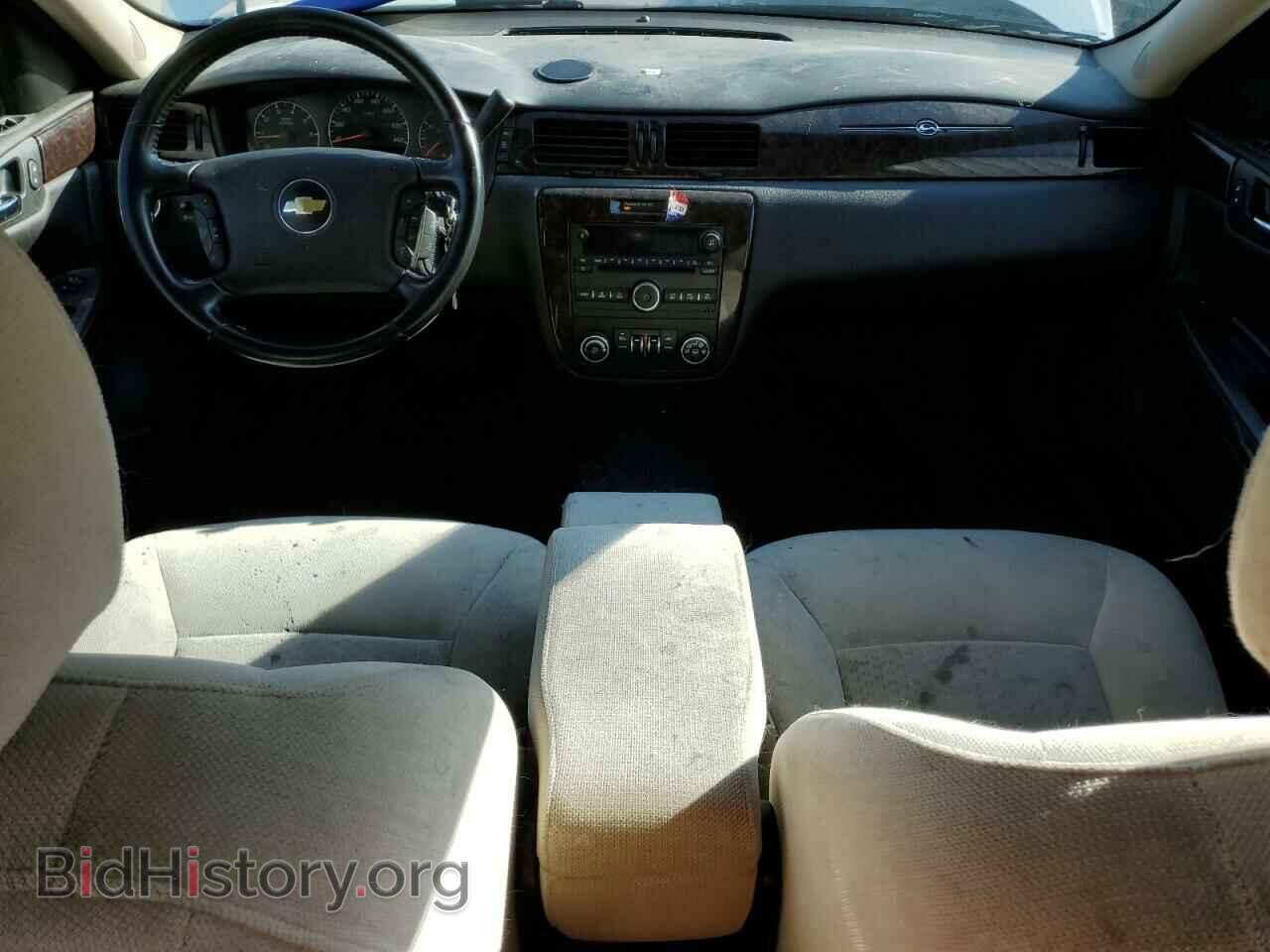 2013 CHEVROLET IMPALA - VIN: 2G1WB5E36D1182374 - Фото 8