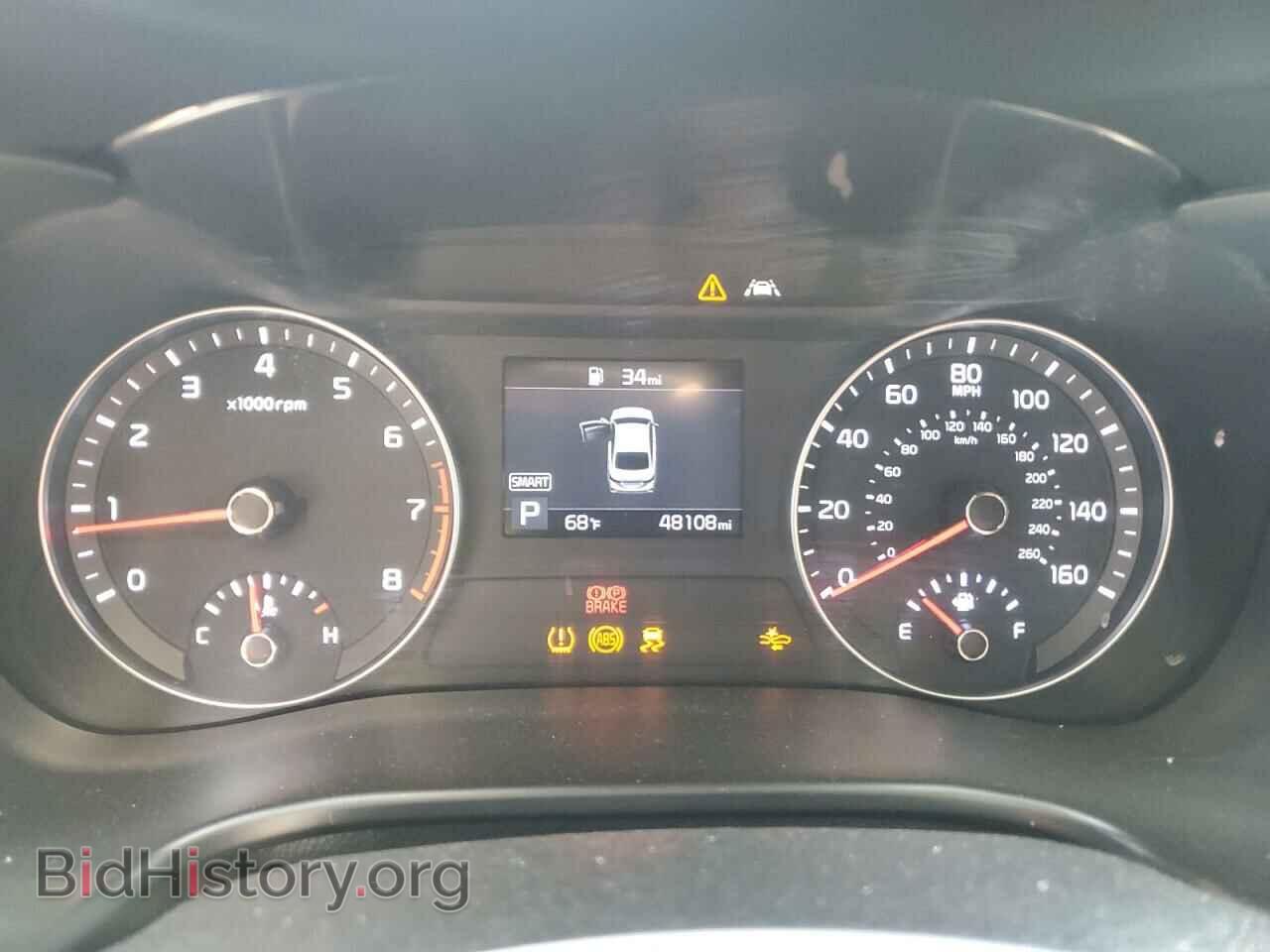 2021 KIA FORTE - VIN: 3KPF44AC7ME320511 - Фото 9