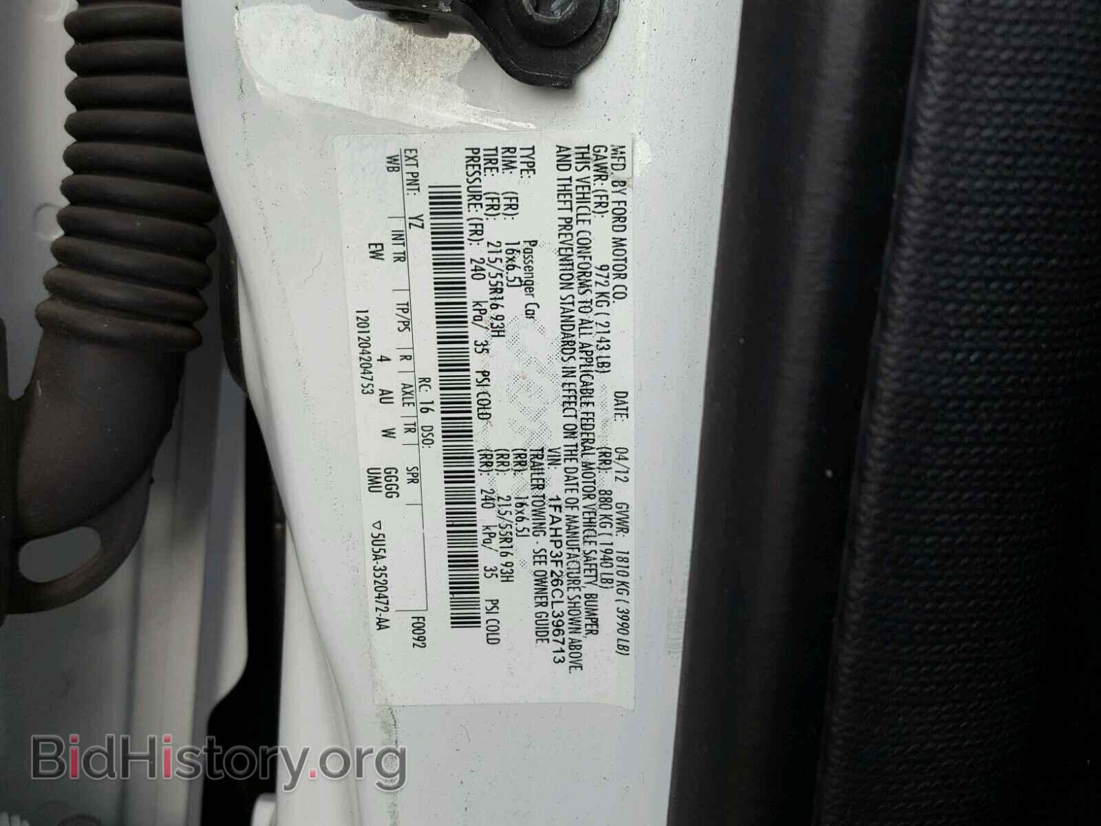 2012 FORD FOCUS - VIN: 1FAHP3F26CL396713 - Photo 10