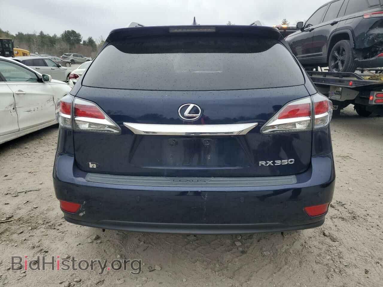 2015 LEXUS RX350 - VIN: 2T2BK1BA6FC342531 - Фото 6