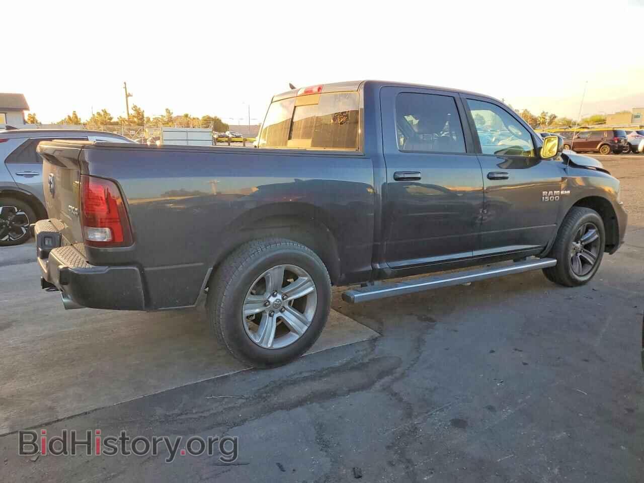2013 RAM 1500 - VIN: 1C6RR7MT2DS620022 - Photo 3