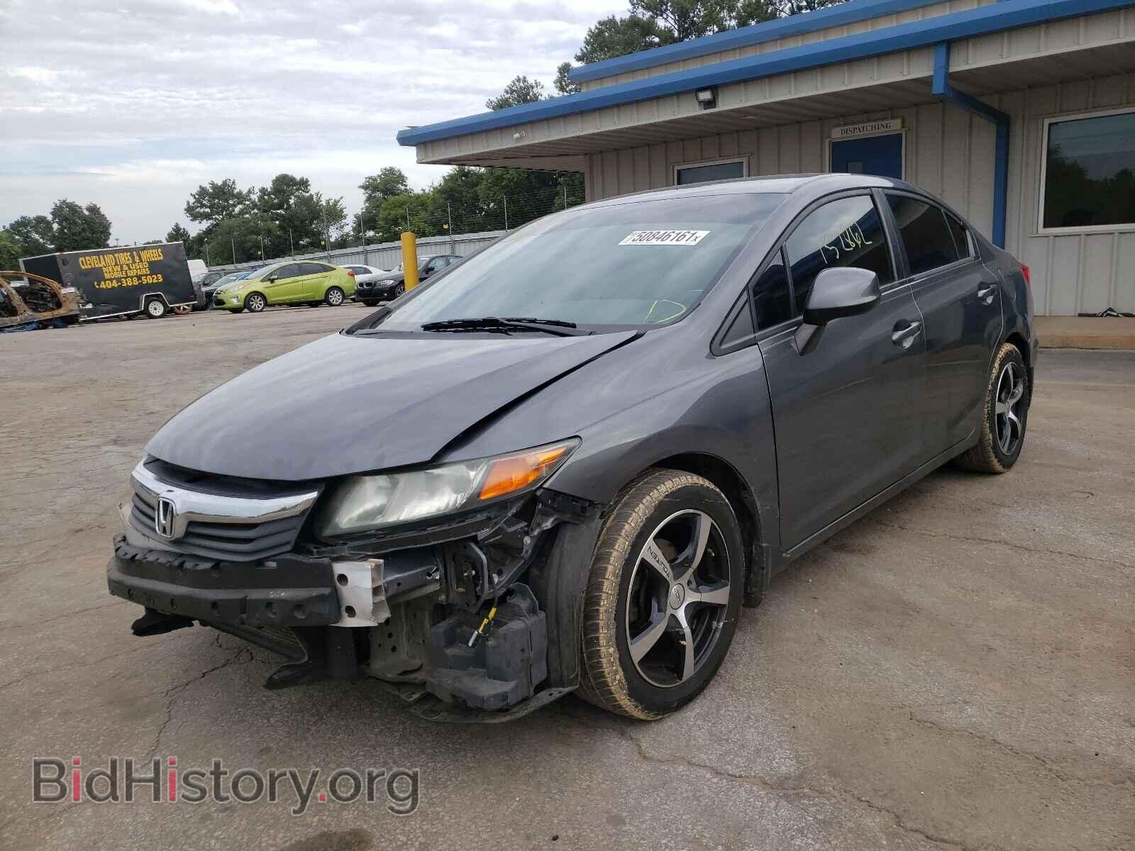 2012 HONDA CIVIC - VIN: 19XFB2F52CE074793 - Фото 2