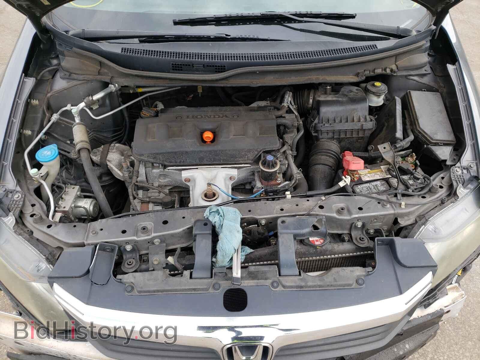 2012 HONDA CIVIC - VIN: 19XFB2F52CE074793 - Фото 7