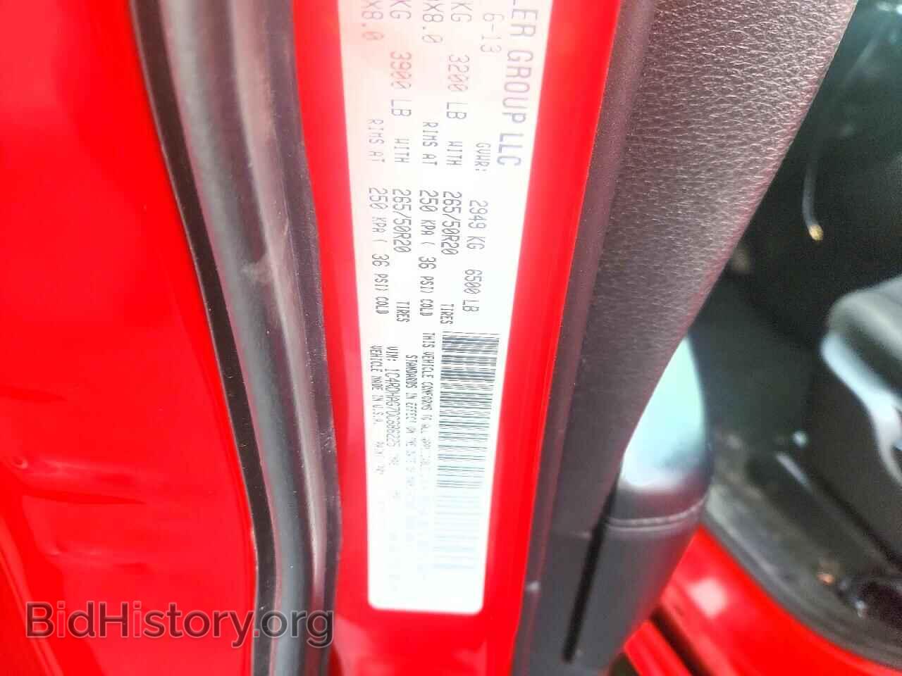 2013 DODGE DURANGO - VIN: 1C4RDHAG7DC686225 - Фото 13