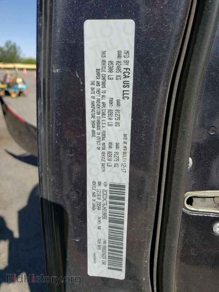 2018 DODGE CHARGER - VIN: 2C3CDXCT6JH218056 - Фото 12