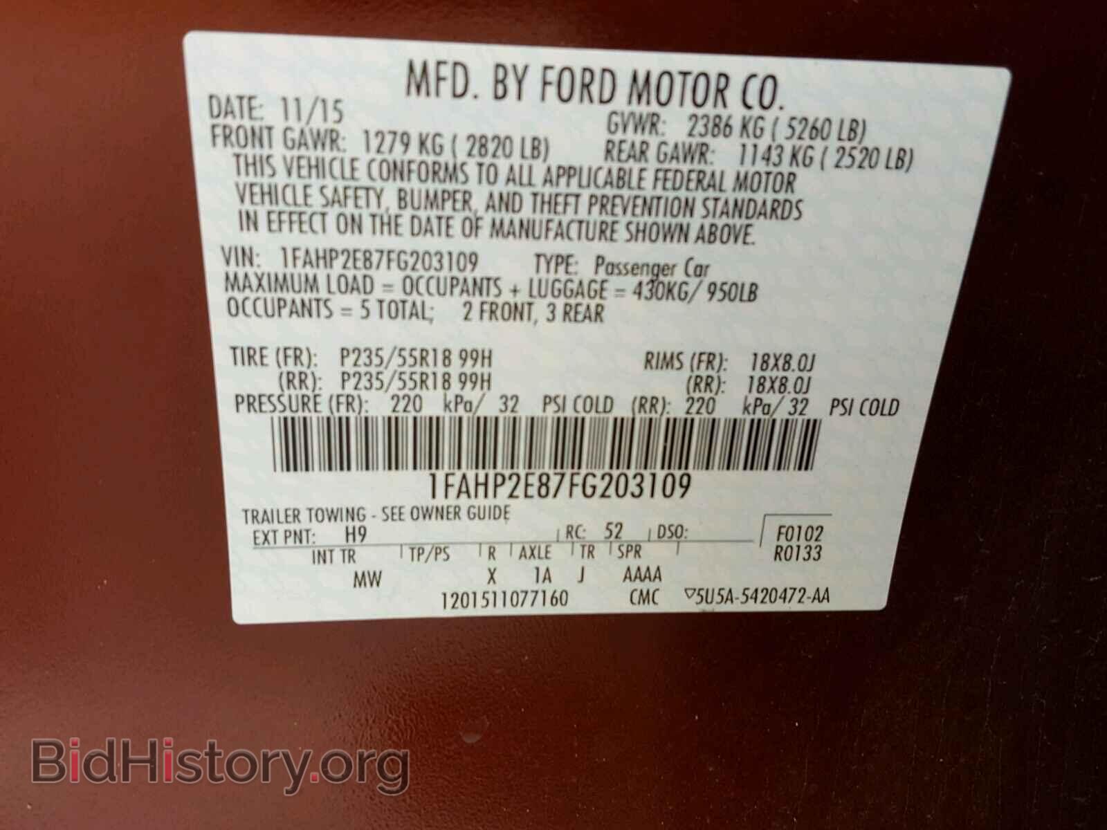 2015 FORD TAURUS - VIN: 1FAHP2E87FG203109 - Photo 10