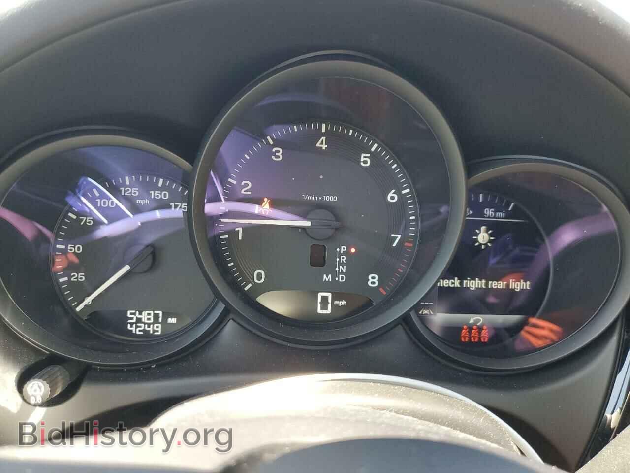 2025 PORSCHE MACAN BASE - VIN: WP1AA2A59SLB01593 - Photo 9