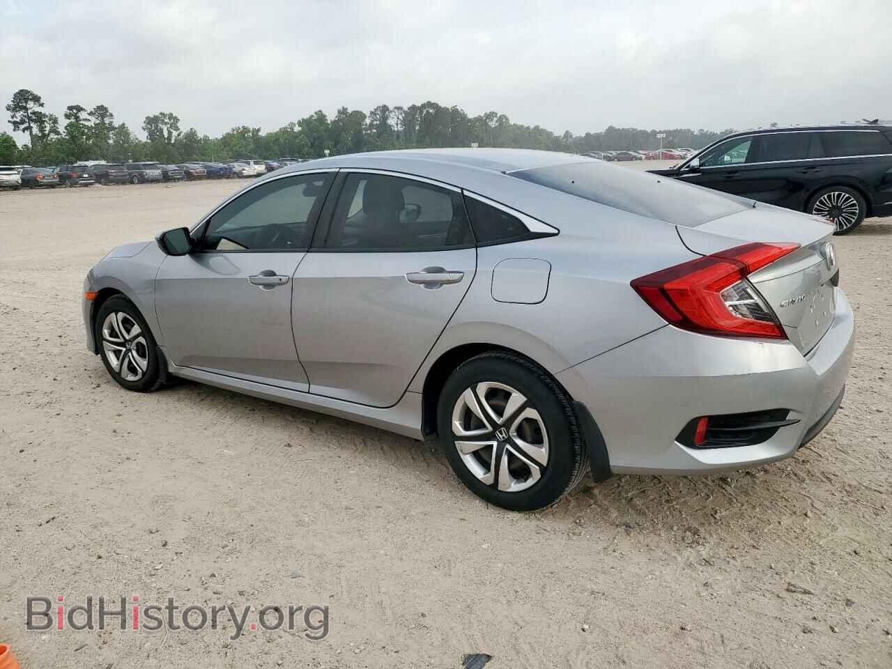 2017 HONDA CIVIC - VIN: 19XFC2F52HE064009 - Фото 2