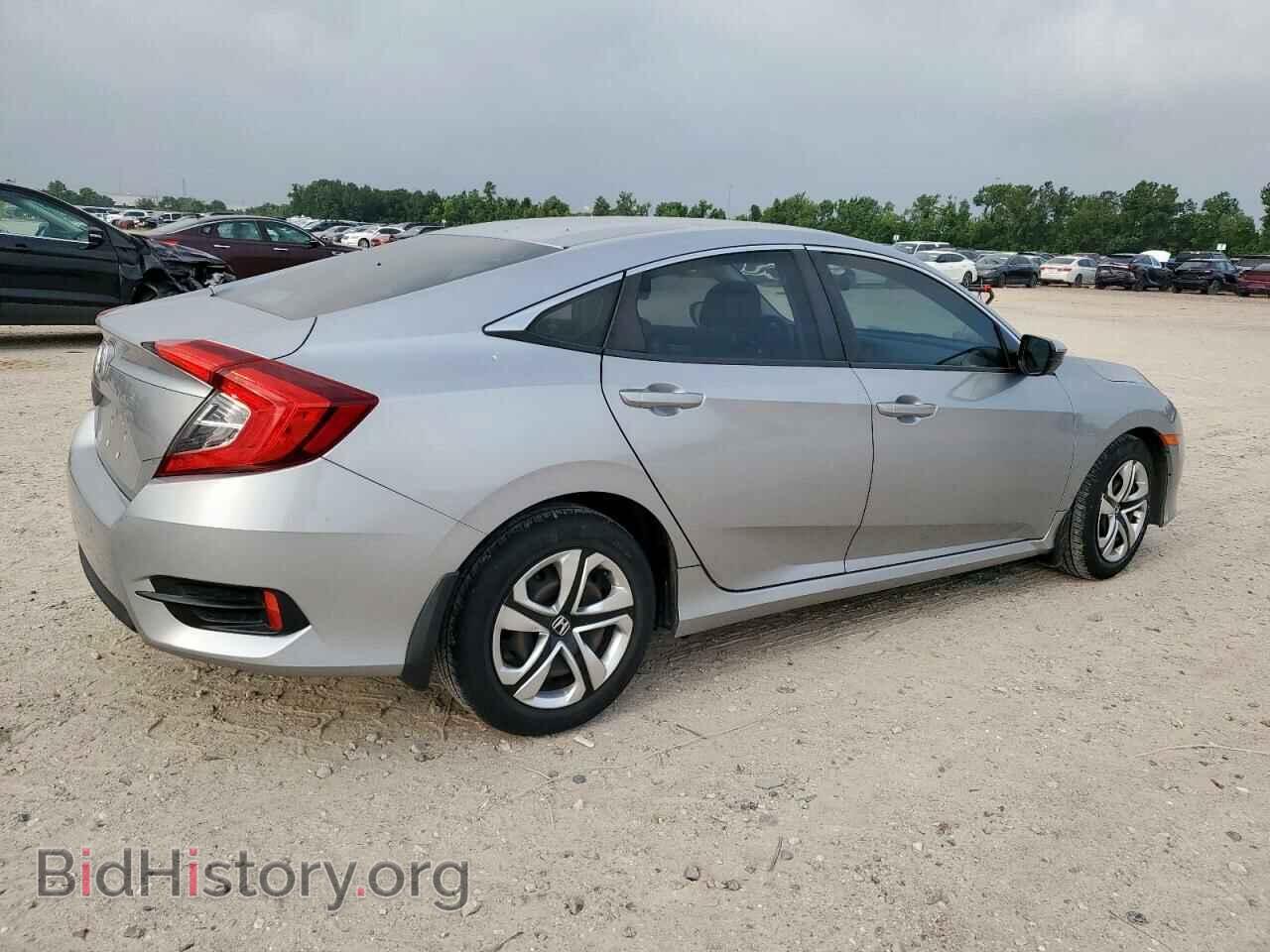 2017 HONDA CIVIC - VIN: 19XFC2F52HE064009 - Фото 3