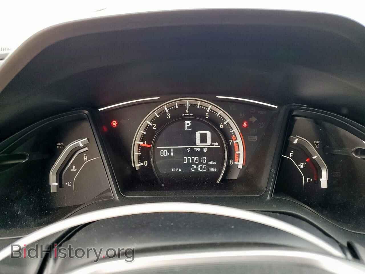 2017 HONDA CIVIC - VIN: 19XFC2F52HE064009 - Фото 9