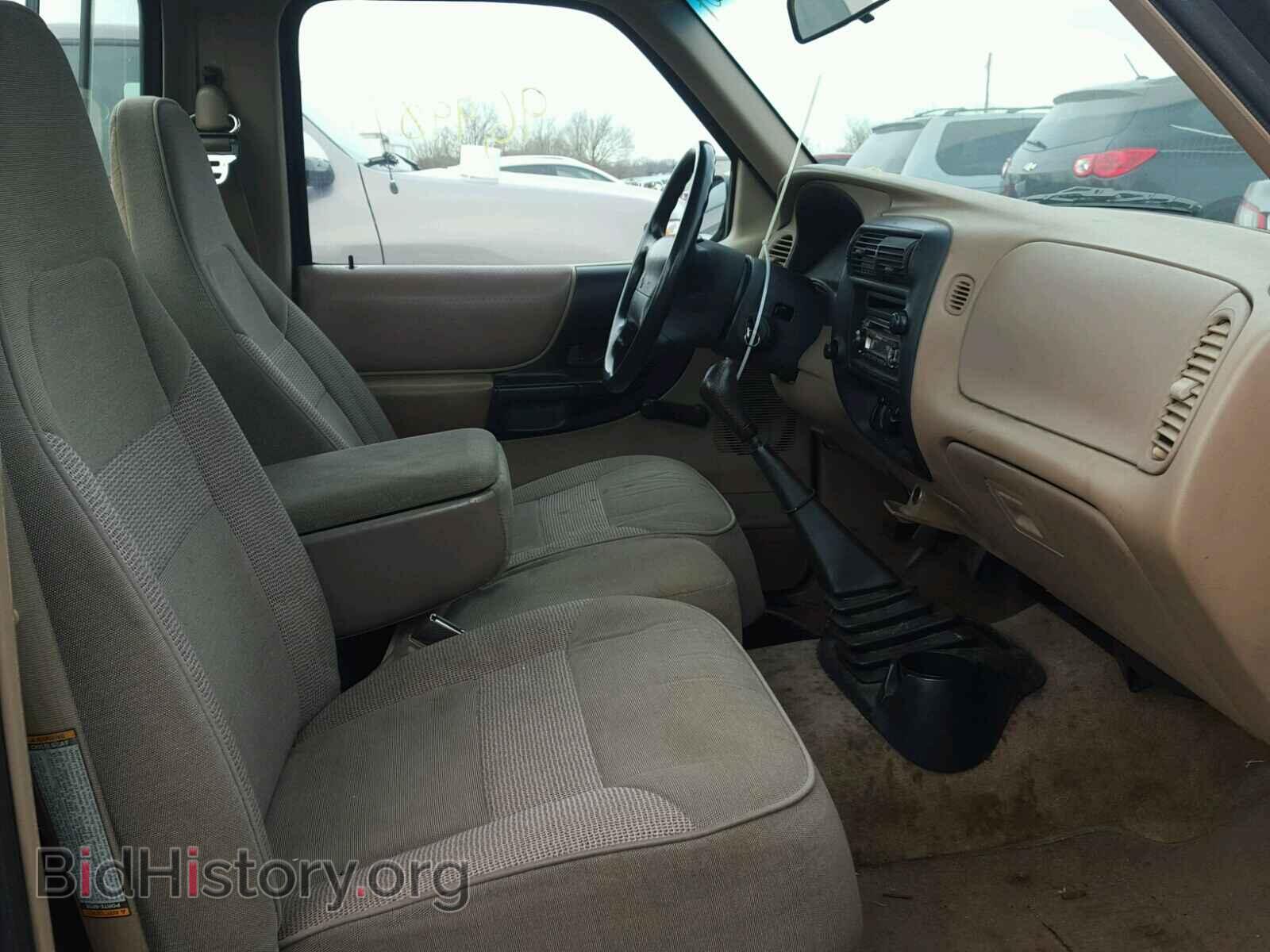 1997 MAZDA B2300 - VIN: 4F4CR12A4VTM19707 - Фото 5