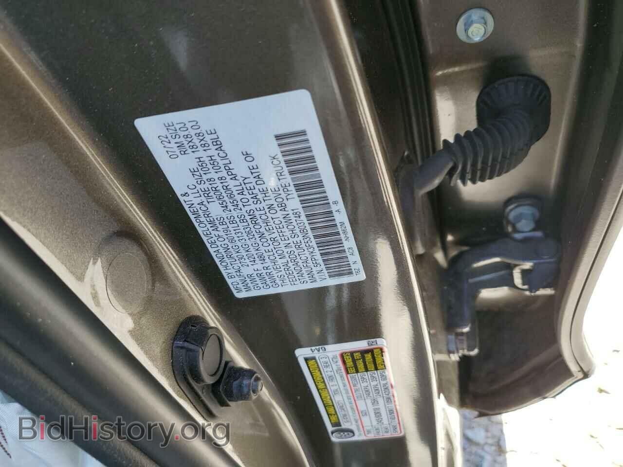 2022 HONDA RIDGELINE - VIN: 5FPYK3F53NB037481 - Фото 12