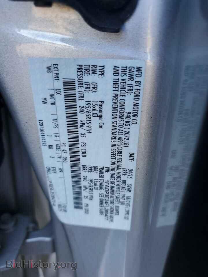 2015 FORD FOCUS - VIN: 1FADP3E24FL280477 - Фото 12