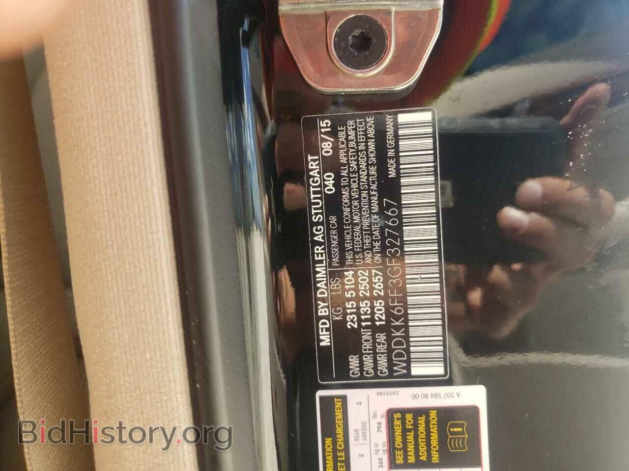 2016 MERCEDES-BENZ E-CLASS - VIN: WDDKK6FF3GF327667 - Фото 10
