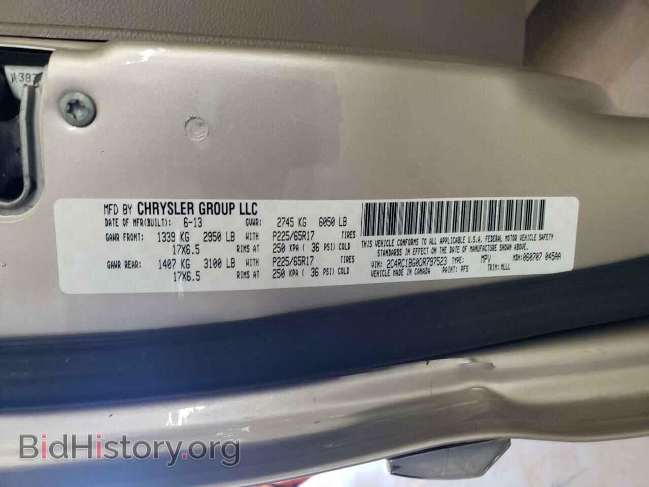 2013 CHRYSLER MINIVAN - VIN: 2C4RC1BG0DR797523 - Фото 10
