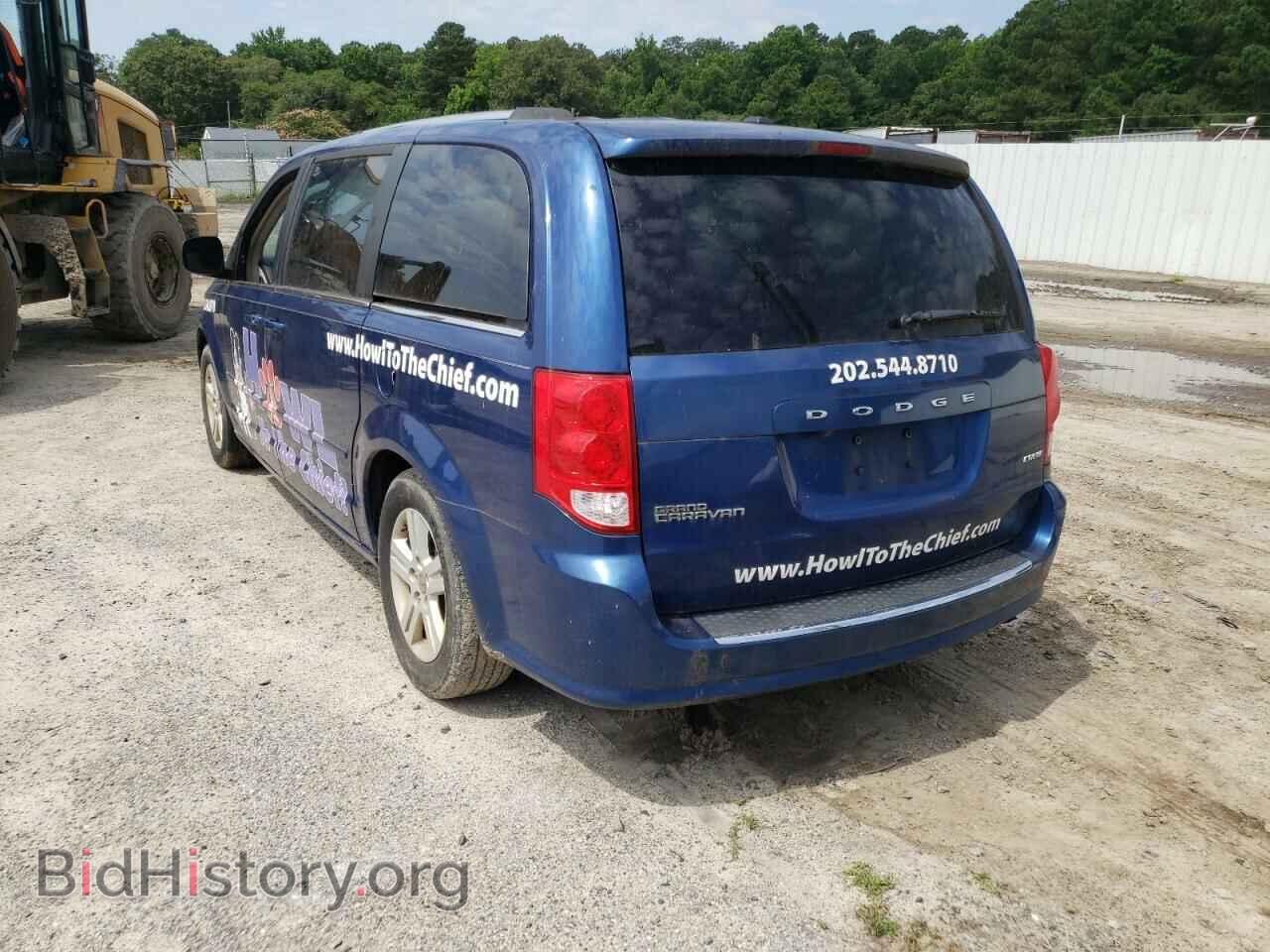 2011 DODGE CARAVAN - VIN: 2D4RN5DG9BR654794 - Фото 3