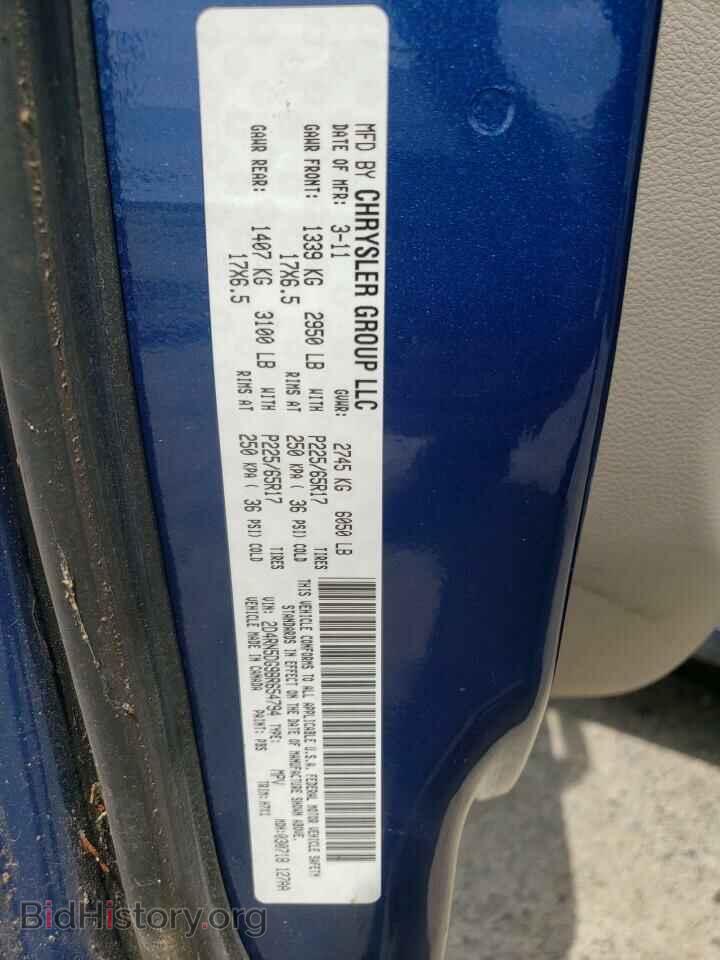 2011 DODGE CARAVAN - VIN: 2D4RN5DG9BR654794 - Фото 10