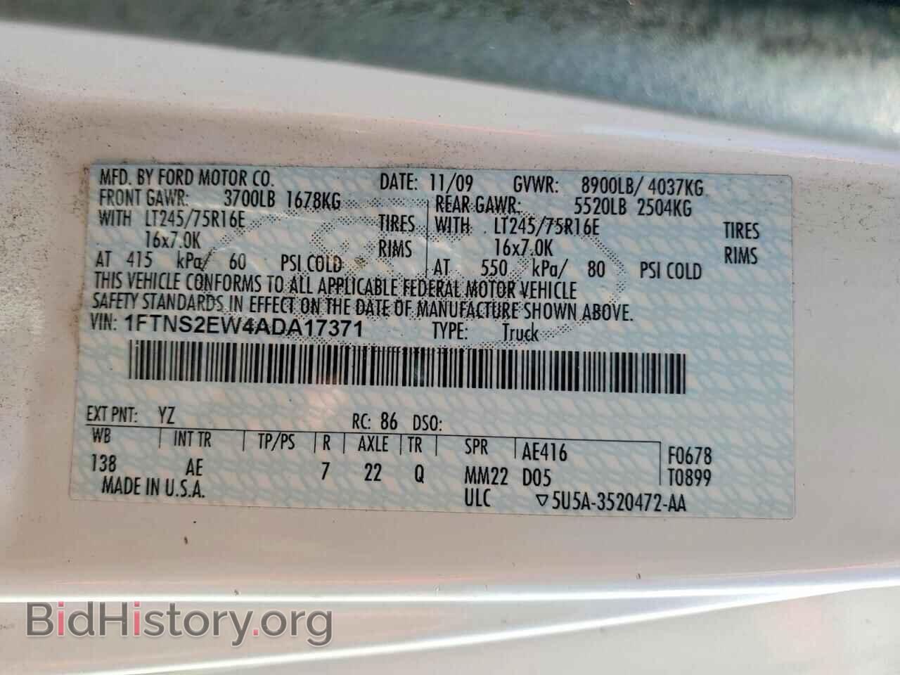 2010 FORD ECONOLINE - VIN: 1FTNS2EW4ADA17371 - Photo 13