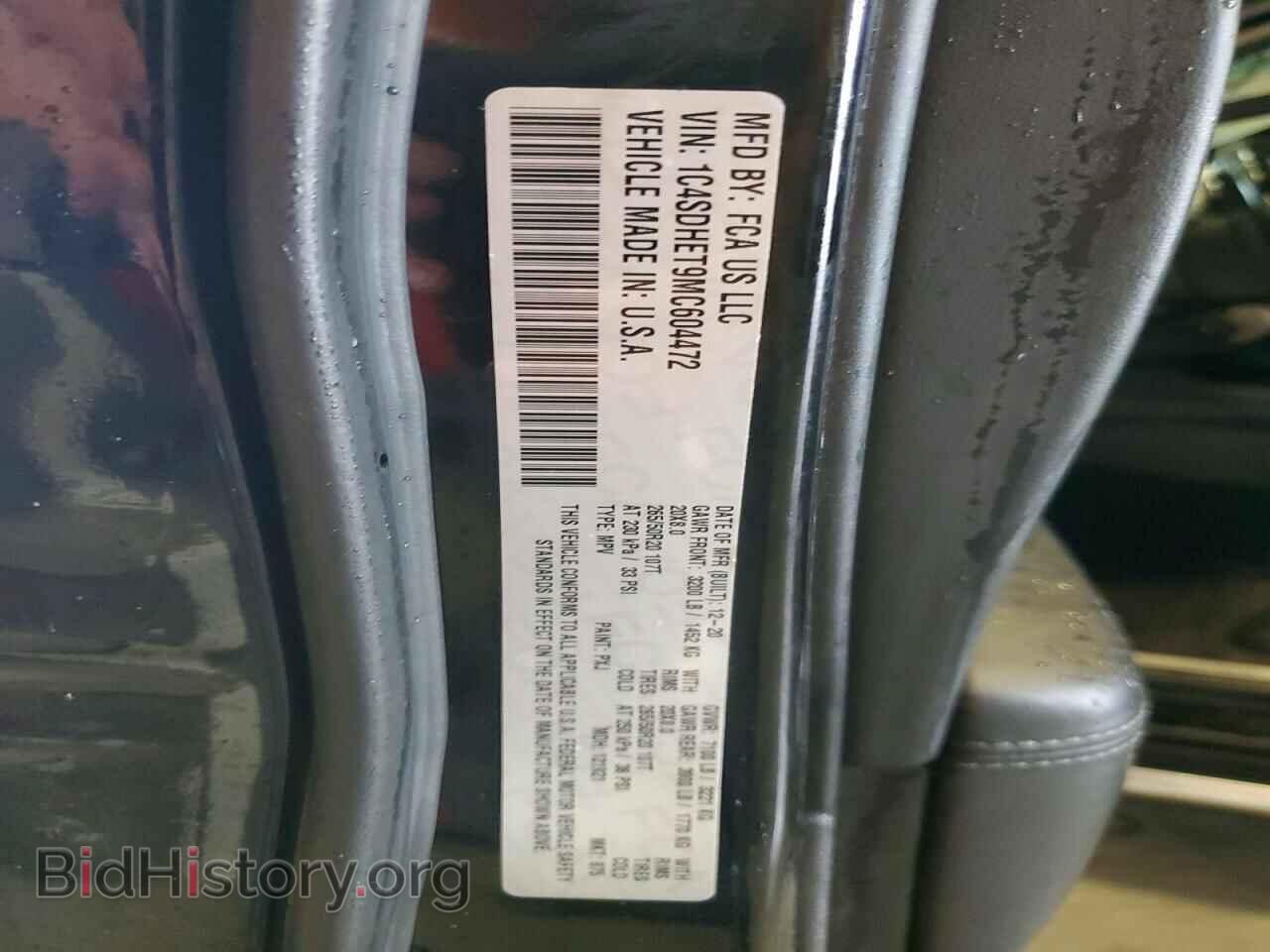 2021 DODGE DURANGO - VIN: 1C4SDHET9MC604472 - Фото 13