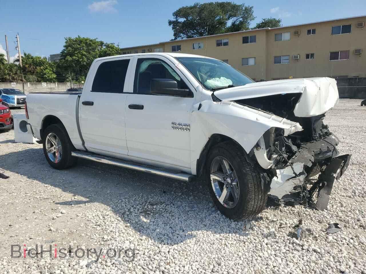 2015 RAM 1500 - VIN: 1C6RR6KG3FS500670 - Фото 4